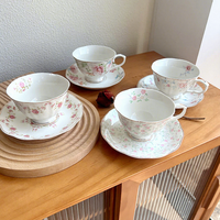 Ensemble tasse et soucoupe à café en porcelaine vintage de luxe rétro, motif floral, style français, bordure dorée, 230 ml, carton