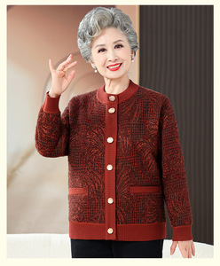 Suéter de jacquard cálido para personas de mediana edad y mayores, chaqueta gruesa acolchada para abuela, cárdigan de punto para madre - Product Image 5