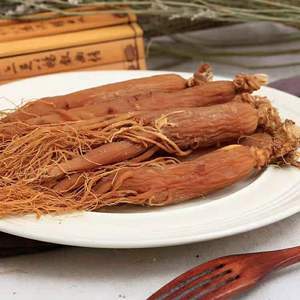 Muestra gratis <span class=keywords><strong>Royal</strong></span> <span class=keywords><strong>Honey</strong></span> en rodajas Ginseng rojo coreano - Product Image 2