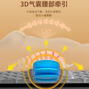 เสื่อนวดอเนกประสงค์อินฟราเรดทำความร้อนคอเอวบรรเทาอาการปวดหลัง USB ชาร์จได้ใช้ในบ้าน - Product Image 1