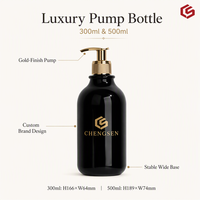 Bouteilles Distributrices à Pompe CHENGSEN PET - 300ml & 500ml, Couleurs Ambrées, Option Logo Personnalisé pour Shampoing, Gel Douche et Savon Liquide