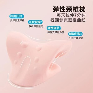 Almohada de Masaje de Cuero PU con Soporte para el Cuello, Acupresión, Tracción Cervical, Masaje para Cabeza, Cuello, Cintura y Espalda - Product Image 4