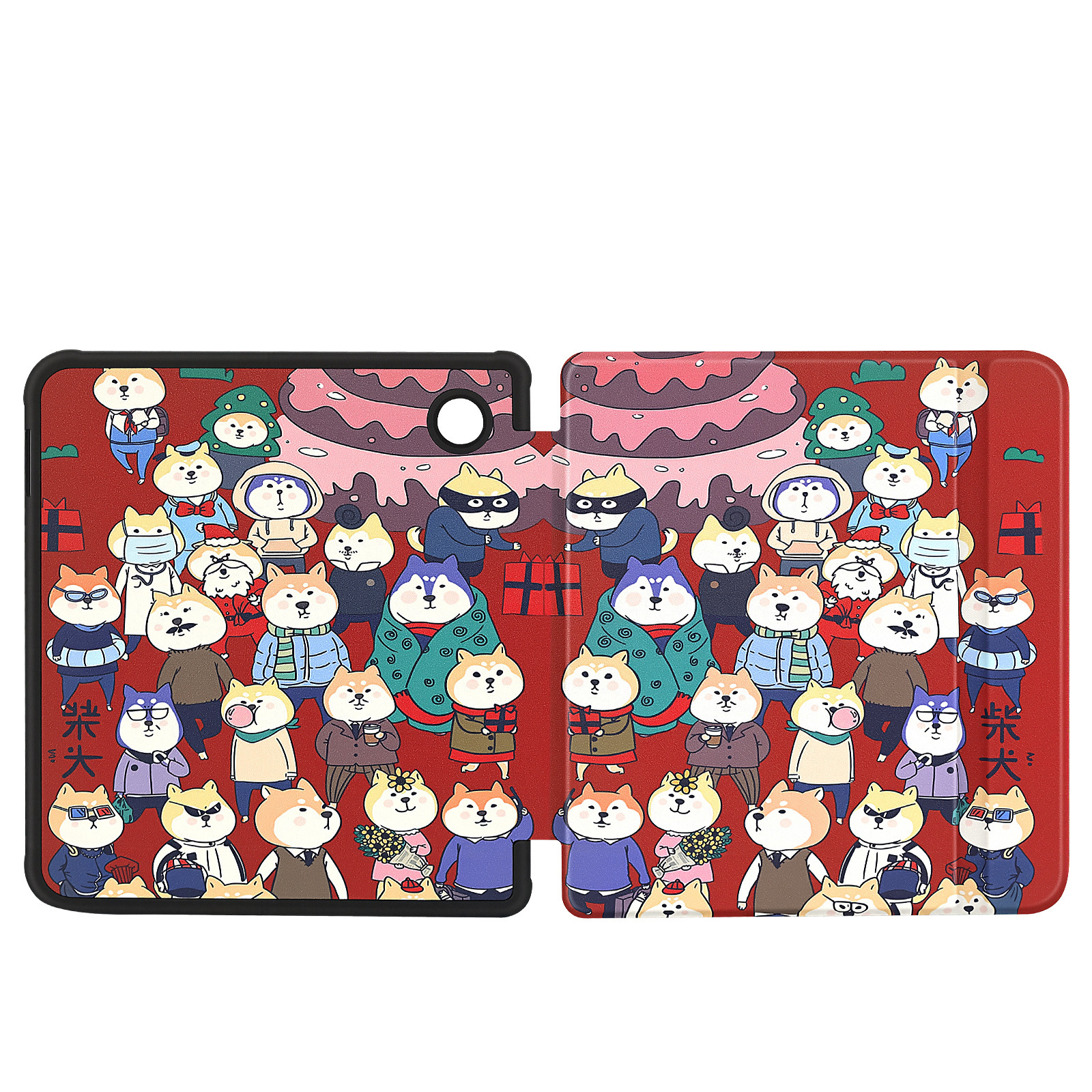 Chibi Shiba Inu