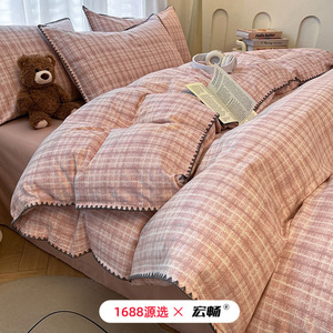 1688 133X76 - Product Image 1