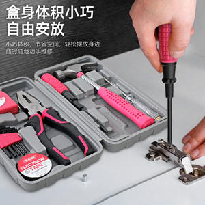 Kit de Herramientas para el Hogar Ximeng 37x28x8cm, Herramientas Manuales de Acero al Carbono para Reparaciones Domésticas - Product Image 1