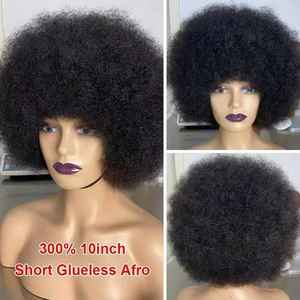 Perruque <span class=keywords><strong>cheveux</strong></span> humains afro crépus bouclés-courte sans dentelle faite à la machine cuticule alignée <span class=keywords><strong>cheveux</strong></span> bruts Remy en plusieurs couleurs - Product Image 4