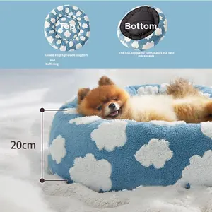 Cama de perro nido para mascotas Tipo Tela redonda ecológica más vendida para todas las estaciones patrón sólido - Product Image 2
