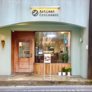 Letras para pedido de restaurante Recoger <span class=keywords><strong>Comprar</strong></span> Pagar Aquí Caja de luz Palabra 3D Mini Letrero acrílico Letra LED Señalización - Product Image 4