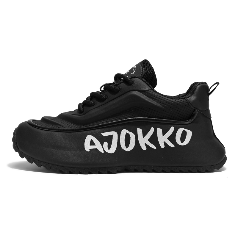 Negro