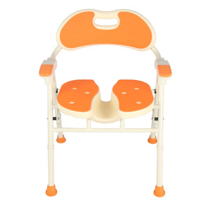 Chaise de douche pliable en alliage d'aluminium FZK, réglable en hauteur, détachable, bleu orange, 58x50x72cm - Product Image 3