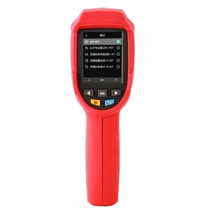 Termómetro Infrarrojo Uni-T UT305C con Pantalla LCD, Pistola de Temperatura para Uso Industrial - Product Image 2