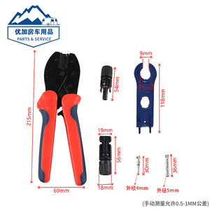 Kit d'outils de sertissage photovoltaïque, pince à sertir pour fil d'acier 10 Awg avec poignée souple pour l'installation de câbles solaires - Product Image 2