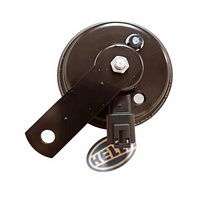 Bocina para Excavadora Liugong, Bocina de Disco Eléctrica HELLA 24V 400Hz 3AL 012 588, Repuestos Originales para Maquinaria de Construcción