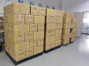 Kỹ thuật số trong nhà xe tăng cao <span class=keywords><strong>16dBi</strong></span> VHF/<span class=keywords><strong>UHF</strong></span> từ cơ sở TV <span class=keywords><strong>Antenna</strong></span> với ISO chứng nhận - Product Image 6