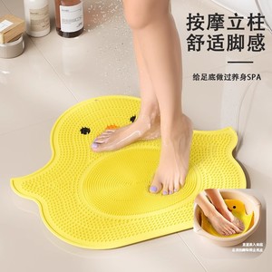 Tapis de bain en silicone Little Yellow Duck, antidérapant, pour massage des pieds, protection du sol de la salle de bain et de la douche - Product Image 2