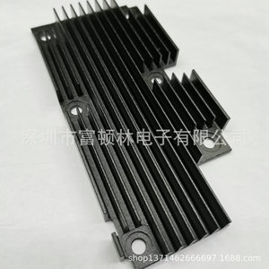 Dissipateur thermique en aluminium 6061 usiné CNC, pièces personnalisées pour la fabrication - Product Image 4