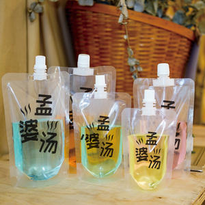 Emballage personnalisé pour col colibri, avec bec droit, sac de buse <span class=keywords><strong>d</strong></span>'aspiration, pochette <span class=keywords><strong>d</strong></span>'emballage en plastique de 250ml avec bec - Product Image 3