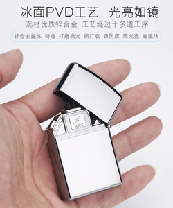 Wl219 dài <span class=keywords><strong>Stick</strong></span> USB điện tử điện Spark Lighter - Product Image 2