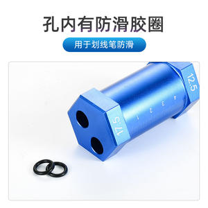 Marcador de Líneas Horizontal de Aluminio H6 de 7x4cm con Doble Orificio para Alineación de Lentes, Herramienta de Dibujo - Product Image 3