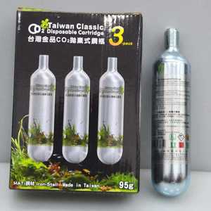 <span class=keywords><strong>Kit</strong></span> de sistema generador de <span class=keywords><strong>CO2</strong></span> para <span class=keywords><strong>acuario</strong></span>, cilindro generador de <span class=keywords><strong>co2</strong></span> de acero inoxidable, <span class=keywords><strong>Kit</strong></span> de Reactor de dióxido de carbono para plantas - Product Image 4