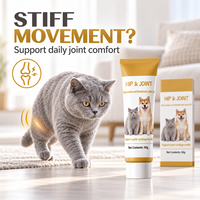 Complément alimentaire pour la santé des articulations des chiens seniors, gel pour la mobilité, glucosamine, chondroïtine, MSM, moule à lèvres vertes pour une activité physique accrue, 50g