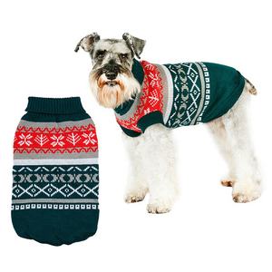 패션 XXXL 사이즈 강아지 크리스마스 스웨터, 눈꽃 다이아몬드 패턴의 우아한 애견 의류 - Product Image 5