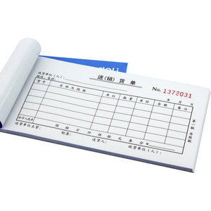 Deli 3530 Two Copy Sales Order Carbonless Paper 30 Sets Outbound Slip Office Use - Product Image 4