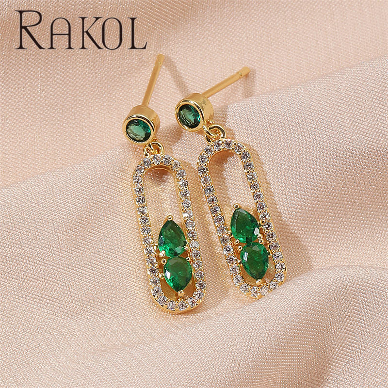 ทอง + เขียว