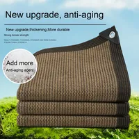 Filet pare-soleil beige pour terrasse de piscine et cour, protection solaire résistante aux UV