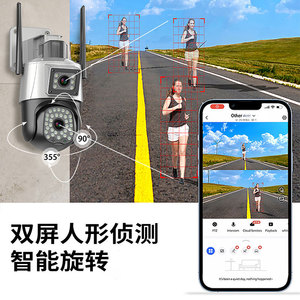 Cámara Inalámbrica Wifi HD de 4MP con Doble Vista Q908, para Exteriores, Resistente al Agua, con Energía Solar, Almacenamiento en la Nube e Intercomunicador de Voz - Product Image 5