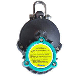 Descensor Automático de Seguridad para Escalada P06 - Product Image 2