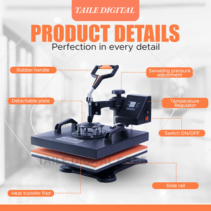 厂家热卖组合热压机马克杯t恤印花机t恤升华机8合1热转印 - Product Image 2