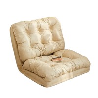 Canapé-lit pliable compact pour la chambre à coucher, fauteuil simple pour le salon - idéal pour se détendre ou dormir