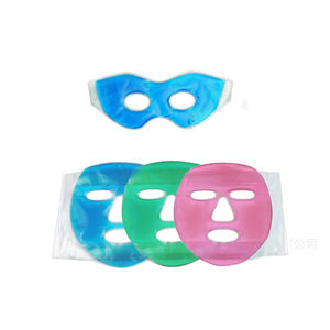 Atacado Cefaleia alívio máscara ocular gelo pacote máscara resfriamento relaxante <span class=keywords><strong>sinus</strong></span> freezer gel contas frio quente gel contas gelo pacote - Product Image 1