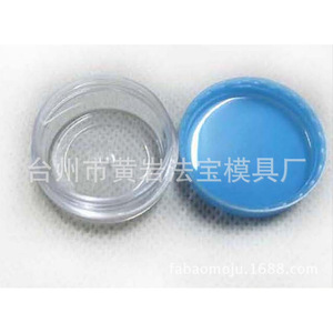 Molde de Plástico Fabaomodu para Envase de Cera para el Cabello, Moldeo por Inyección, Diseño Personalizado, Artículos de Uso Diario - Product Image 1