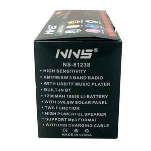 <span class=keywords><strong>Prix</strong></span> de gros <span class=keywords><strong>d</strong></span>'usine Ns-8123S la maison Mini 5V 0.8W an Fm 3 bandes Radio solaire portable Usb Sd lecteur <span class=keywords><strong>Mp3</strong></span> - Product Image 5