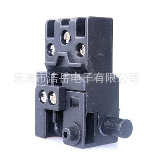 Interruptor de sierra de aluminio Dongcheng Shengbang para herramientas eléctricas 50V 440V, carcasa de nailon, contactos plateados, certificado CQC - Product Image 1