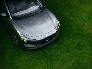 รถยนต์ไฟฟ้ารุ่น XPENG <span class=keywords><strong>MONA</strong></span> M03 515KM Edition PLUS ปี 2025 เป็นมิตรต่อสิ่งแวดล้อม ประหยัดน้ำมัน คุณภาพสูง เหมาะสำหรับการเดินทางประจำวัน - Product Image 4