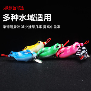 Leurre de pêche Aohu Thunder Frog, leurre bionique à double hameçon, appâts souples pour la pêche en surface, pour la pêche au bar. - Product Image 2