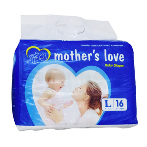 Ventes en gros de couches jetables pour bébés en tissu non tissé, fines, avec protection anti-fuites 3D et importées pour garçons/filles - Product Image 2