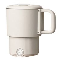 Bouilloire électrique pliable 3-en-1 pour la maison, les voyages et le bureau, 0,8 L, 600 W, 304SUS, contrôle multi-températures, efficacité énergétique A+++.