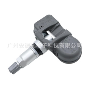 Tire Pressure Sensor 56029400AC External For Jeep Dodge Chrysler Car <b>TPMS</b> 36g - Product Image 2
