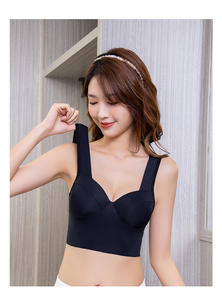 Soutien-gorge sans couture respirant en soie glacée, invisible pour les fesses, push-up, confortable, sans armatures, type débardeur, pour le sport - Product Image 2