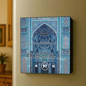 Haut-Parleur Coranique Audio Musical Étiquette Vocale Réfrigérateur Carrelage Personnalisable par Sublimation avec Musique et Sourates du Coran pour Réfrigérateur - Product Image 1