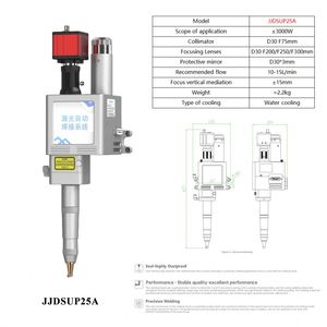 JJDSUP25A Soudeuse haute fréquence 3000W avec tête oscillante à fibre optique, machine de soudage à refroidissement par eau 3000W pour lignes de production de tubes - Product Image 2
