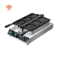 Nouvelle Gaufrier électrique en acier inoxydable de 10 Yens, 6 plaques chauffantes, pour usage commercial (USA, Japon, Thaïlande, Corée, Arabie)