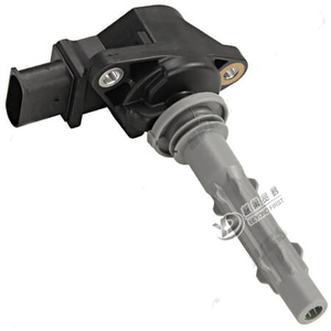 Chính Hãng Nhật Bản Thương Hiệu NGK Cuộn Dây Đánh Lửa 48739 U5117 OEM A0001502780 A0001502680 A0001501980 A2729060060 1501980 1502780 - Product Image 4