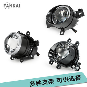 ไฟตัดหมอก LED แบบลำแสงคู่ FANKAI ขนาด 3.0 นิ้ว 6000K DC 9V-16V ใช้ได้กับรถยนต์ทั่วไป สำหรับการดัดแปลงและอัปเกรด - Product Image 4
