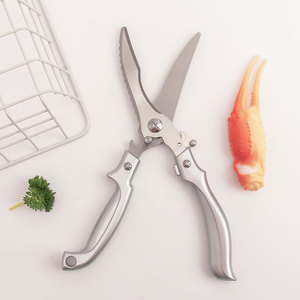 Stainless Steel Kitchen Scissors Heavy Duty Chicken Bone Cutter Multi Functional Meat Fish Scalpel For Household Use - Product Image 2