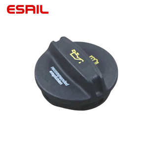 Tapa de Aceite para Motor de Coche, Tapa de Llenado de Aceite 06G103485 YXGVW005 para Audi A8 S8 <span class=keywords><strong>D3</strong></span> 4E Passat VW Golf <span class=keywords><strong>MK7</strong></span> - Product Image 1